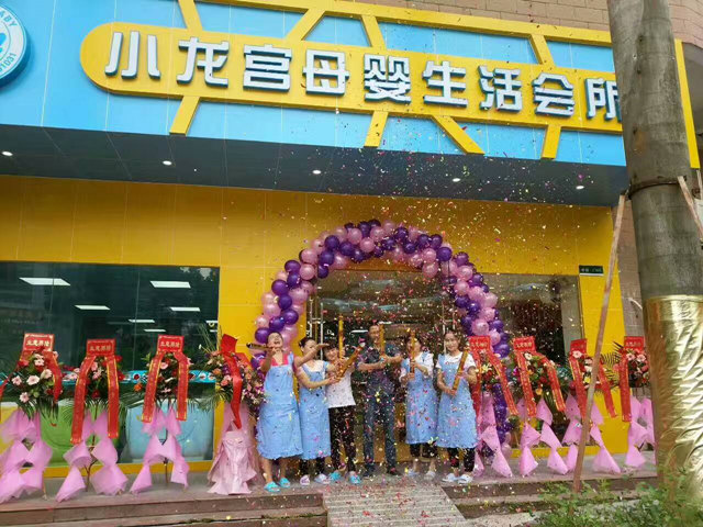 嬰兒游泳館精準開發客戶群體 母嬰用品銷售的協同策略與實踐