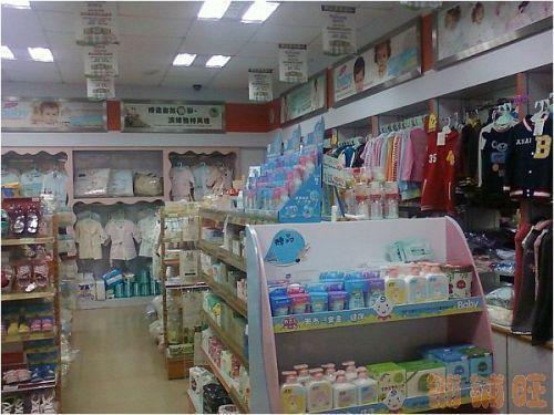 寒冬下的母嬰店 生意難做，敗給了時代還是自己？